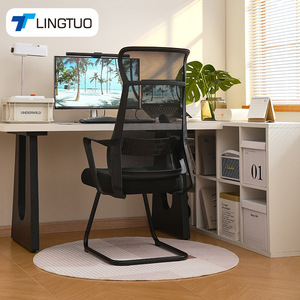 LingTuo Ergonomic Office <b>Chair</b> Black Mesh Backrest Adjustable Height <b>Study</b> Room Computer <b>Chair</b> - Product Image 1