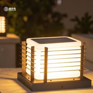 New <b>Solar</b> Waterproof Pillar <b>Lamp</b> Modern Minimalist Villa Garden Pillar <b>Lamp</b> Outdoor Yard Fence Pillar <b>Lamp</b> - Product Image 2
