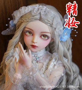 <span class=keywords><strong>Bambola</strong></span> BJD Kitty <span class=keywords><strong>1</strong></span>/3 60cm, <span class=keywords><strong>Bambola</strong></span> Realistica alla Moda <span class=keywords><strong>per</strong></span> Regalo di Compleanno <span class=keywords><strong>per</strong></span> Ragazze, <span class=keywords><strong>Bambola</strong></span> Principessa SD <span class=keywords><strong>per</strong></span> Travestimenti - Product Image 5