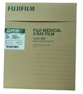Film radiographique médical FUJI à prix avantageux, bleu et vert, <span class=keywords><strong>10</strong></span>*12 pouces/25*30 cm - Product Image 4