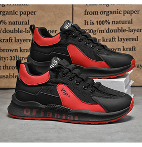 Zapatos Deportivos de Marca de Moda, Ligeros, de Lujo, Blancos, Transpirables, Versátiles, con Suela Suave, Casuales, Estilo Forrest Gump, Tipo Daddy Shoes - Product Image 5