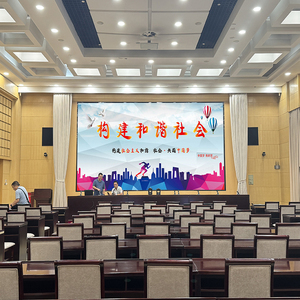 Pared de vídeo LED interior P1.5 P1.9 P2.6 SMD | Pantalla publicitaria de <span class=keywords><strong>alta</strong></span> actualización para tiendas minoristas y zonas de marca - Product Image 4