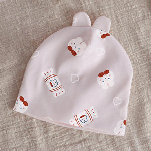 Casquette fœtale bébé une classe automne et hiver pur coton 0-3 <span class=keywords><strong>mois</strong></span> casquette nouveau-né protection de la tête douce nouveau-né porter un chapeau d'été - Product Image 4