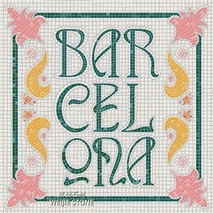 Logo en mosaïque personnalisé en verre coloré, marbre et céramique pour la décoration des sols et des murs d'entrées commerciales - Product Image 1
