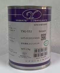 Grasa Yamate todas las series FAS830/FS792/TXG552/FGX611/GX501/FNX710/DHK225/GV80S/DHK522/HG101/FGX150/FX332/G221/G308/G761/FN321/DG3 - Product Image 4