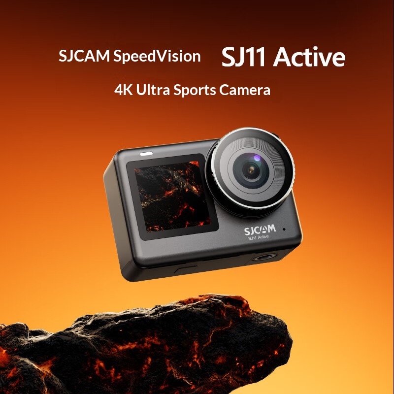 Fotografía nocturna 4K con estabilización avanzada - SJ11Active