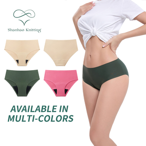 Culottes menstruelles Shanhao OEM personnalisées, sans couture, anti-fuites, en coton biologique, pour flux abondant, anti-fuites latérales. - Product Image 3