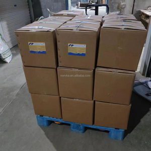 Prémélange pour poulets de chair pour volaille <span class=keywords><strong>pondeuse</strong></span> aliments pour volailles complément alimentaire booster de croissance pour volailles vitamine 5% - Product Image 6
