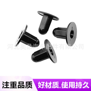 Chang'an Deep Blue <b>Car</b> Fender Mudguard Inner Liner Plastic <b>Clip</b> K89 K63 For Replace Repair - Product Image 5