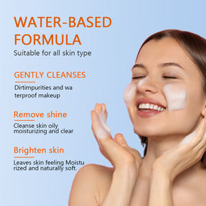 プライベートラベルカスタムジェントルフェイスクレンザーウォッシュディープフェイスクレンザーオーガニックボディウォッシュパパイヤフェイシャルクレンジングフォームムース - Product Image 4