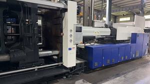 Home Horizontal Plastic Injection Molding Machine Hai Tian 1300T with PLC Motor <b>Pump</b> & <b>Screw</b> - Product Image 5