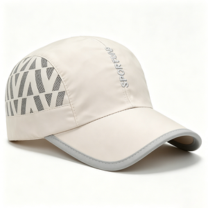 Gorra de Running de Secado Rápido con Paneles de Malla UPF50+, Ligera y Transpirable, Gorra Deportiva para el Sol, Diseño Común para Mujeres y Hombres, para Golf, Tenis y Actividades al Aire Libre, Personalizable - Product Image 4
