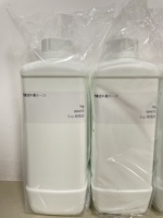 Tinta DTF Berkualitas Baik Harga Murah Transfer Printing CMYKW Tinta Cat Berbasis Air untuk epson XP600 I3200 F2100