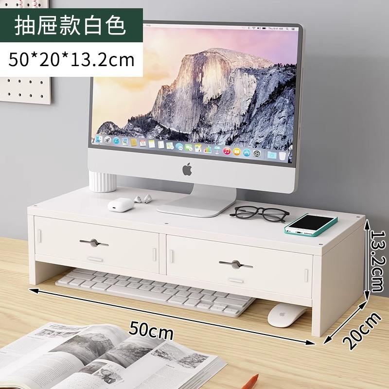 ฉากกั้น 2 ชั้น สีขาวนวล (2 ลิ้นชัก)