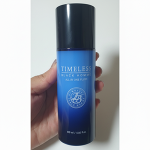 Coffret de Soins pour Homme SNP Timeless Black 120.001ml Fluide Tout-en-un 1P 2P 3P 1 Pack 6 Pièces Cadeau d'Anniversaire Remisé - Product Image 1