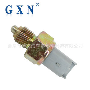 Interrupteur de feux de recul Gxn 9662906680 pour Dongfeng Peugeot Citroën Picasso Elysee 3008 207CC 307SW 407 RCZ - Product Image 3