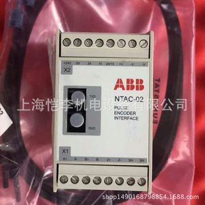 Interfaz de Codificador de Pulsos Abb Ntac-02, 24 V CC, Componente Industrial - Product Image 3
