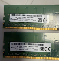 RAM DDR4 2666 MHz 16 Go d'occasion, mémoire originale, RAM de bureau d'occasion, marque aléatoire, bon état de fonctionnement