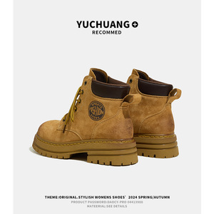 Bottes hautes en daim de qualité supérieure, bottes de travail rétro à plateforme épaisse et lacets, chaussures de mode streetwear durables à semelle robuste pour l'extérieur - Product Image 4