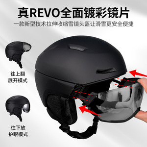 Casco de Esquí ZTEAM con Gafas con Revestimiento de Iridio, Talla Única para Adultos, Protección Universal para Deportes de Invierno - Product Image 4