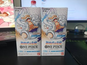 YY OP05 <span class=keywords><strong>Gioco</strong></span> di Carte Collezionabili Ufficiale Autentico PTCG, Giochi da Tavolo, Battaglie, Carte Rare da Collezione, Confezione Regalo - Product Image 3