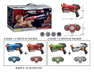 Best Seller 4 Player Set Laser Tag arma brinquedo para crianças - Product Image 3