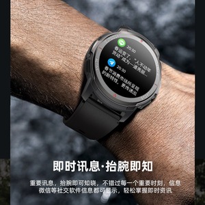 MAX10 Nuovo Smartwatch per Chiamate in Vendita Transfrontaliera, con Cinturino in Silicone, NFC, Monitoraggio Frequenza Cardiaca e Ossigeno nel Sangue, Multisport e Meteo - Product Image 2