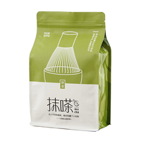 100% pochette en papier kraft à fond plat de qualité alimentaire avec fermeture à glissière sac à thé et café imprimé personnalisé Valve Emballages Alimentaires