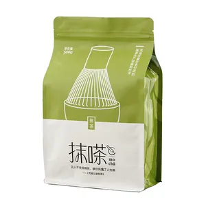 100% food grade flat bottom pouch with zipper custom printed tea bags pack coffee with valve emballages alimentaires