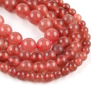 Perles en pierre naturelle 4-10 mm Agate d'Inde Œil de tigre Quartz rose Jadeite Rondes pour bracelet et collier DIY - Product Image 6
