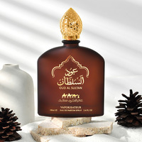 Parfums Arabes de Luxe en Gros, Parfum Original Bois de Oud Moyen-Orient Dubaï, Parfums Arabes Originales pour Hommes et Femmes, Unisexe