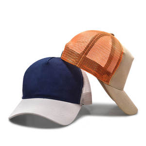 Gorras de béisbol de malla de algodón al por mayor, sombreros baratos de fábrica china, gorras deportivas personalizadas unisex para adultos, OEM ODM, gorros lisos - Product Image 3