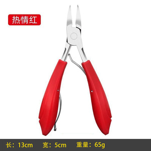 Set de Cortaúñas para Uñas Encarnadas, Herramientas de Pedicura con Tijeras Antiinflamatorias, Artículos Esenciales para el Cuidado de los Dedos de los Pies - Product Image 4