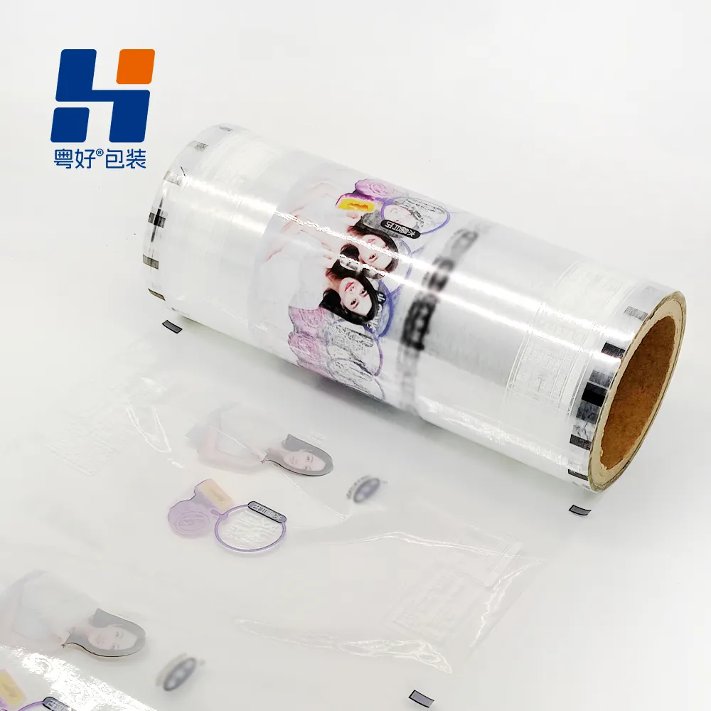 निर्माता उच्च गुणवत्ता वाली सबसे सस्ती रिसाइक्लेबल प्रिंट करने योग्य लैमिनेटेड पैकेजिंग स्नैक बैग रोल फिल्म निर्देशित करते हैं