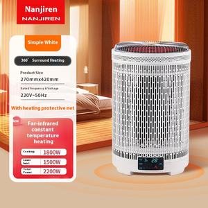 Nanjiren Draagbare Elektrische <span class=keywords><strong>Oven</strong></span> Nieuwe 2025 Grafeentechnologie Metalen Constructie Constante Temperatuur Winter Gebruik Oververhit - Product Image 6