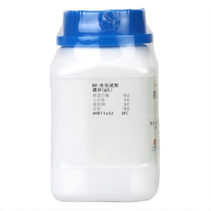 Milieu de culture microbiologique Trypticase Soy Agar (TSA Agar) pour culture tissulaire - Product Image 3