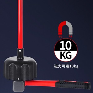Séparateur magnétique puissant avec tige magnétique extractible pour le nettoyage haute performance des copeaux de fer et des déchets métalliques - Product Image 5