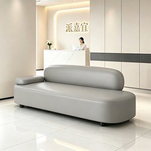 Sofá moderno tapizado en negro, curvo, minimalista, para sala de estar, recepción, salón de belleza, silla de espera. - Product Image 3