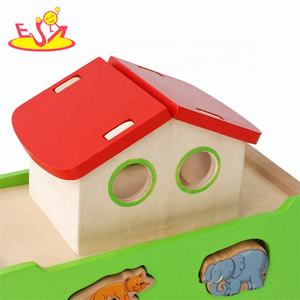 Juego de Juguetes Educativos de Madera para Niños, Arca de Noé, Diseño Atractivo, Venta al por Mayor 2023, W12D078, Técnica Pintada - Product Image 6