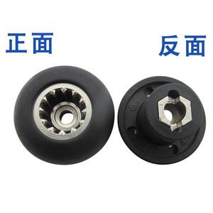 Unité de transmission à tête de champignon haute vitesse pour mélangeurs, robot culinaire, accessoires pour machine à lait de soja, lame de mélangeur, pièces de mélangeur - Product Image 1