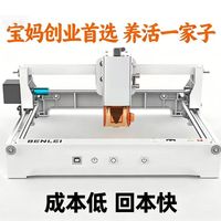 Machine de gravure laser portable pour petits objets métalliques et bois, graveur de logo 3W 5W 10W