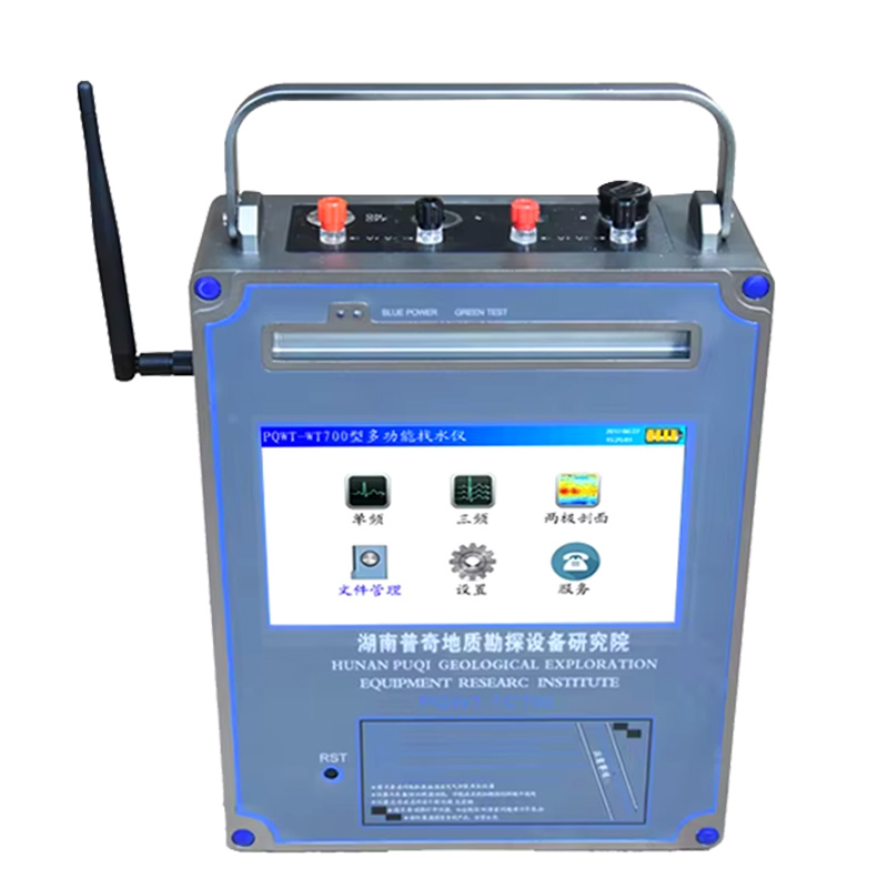 Free Shipping PQWT WT1200 Industrial Metal
