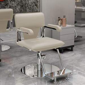 Sillón de Peluquería Hidráulico Ajustable, Equipo de Salón de Belleza, Silla de Barbería, Silla de Estilismo para Salón - Product Image 1