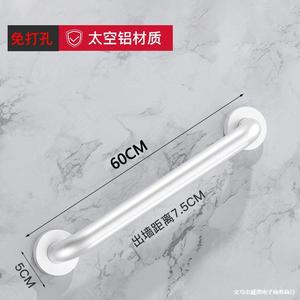 Barra de apoyo para el área del baño, diseño plegable de aluminio, barra de seguridad anticaídas para personas mayores, estilo moderno y sencillo - Product Image 5
