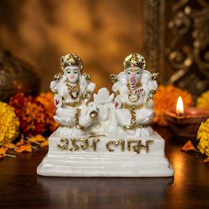 Idole décorative Laxmi Ganesha Murti en marbre, 4 pouces, or blanc, avec Shubh Labh, pour le culte de Diwali, le temple, le bureau et la décoration Vastu - Product Image 1