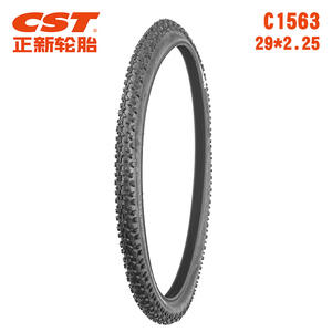 Neumático de Bicicleta Cheng Shin Black Knight de 20 Pulgadas, Neumático Resistente para Bicicleta de Montaña Todoterreno con Cámara de Aire - Product Image 2