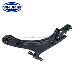 Mhjkia แขนควบคุมด้านหน้าล่าง54500-P2000 54501-P2000ซ้ายและขวาช่วงล่างสำหรับ Kia Santa <span class=keywords><strong>Cruz</strong></span> 21 (2021-) Kia sorento. - Product Image 4