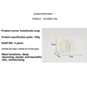 Barra de jabón y champú natural para perros de etiqueta privada para piel seca con picazón, más fácil de usar - Product Image 3