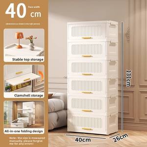 NFS سرير متعدد الطبقات PP منظم بلاستيكي لغرفة النوم وغرفة المعيشة خزانة تخزين وجبات خفيفة سميكة - Product Image 6