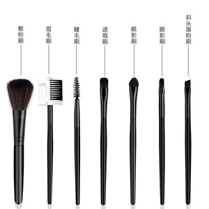 7-Piece Makeup <b>Brush</b> Set Synthetic Hair Professional Cosmetic Tools For Face Blush Eyebrow Application - Product Image 5